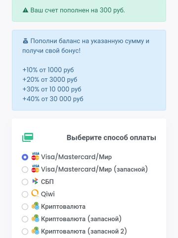 Индивидуалка Зиглинда Фотография 2